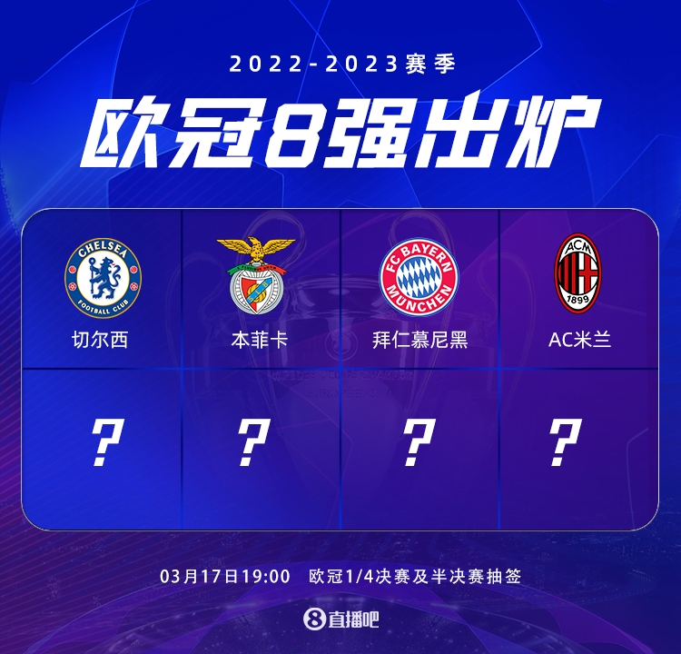 立足的原因 立足的原因