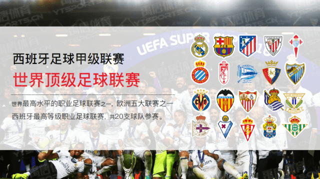 存在疑问 存在疑问