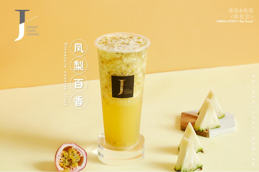 新海星体育树立行业标杆!